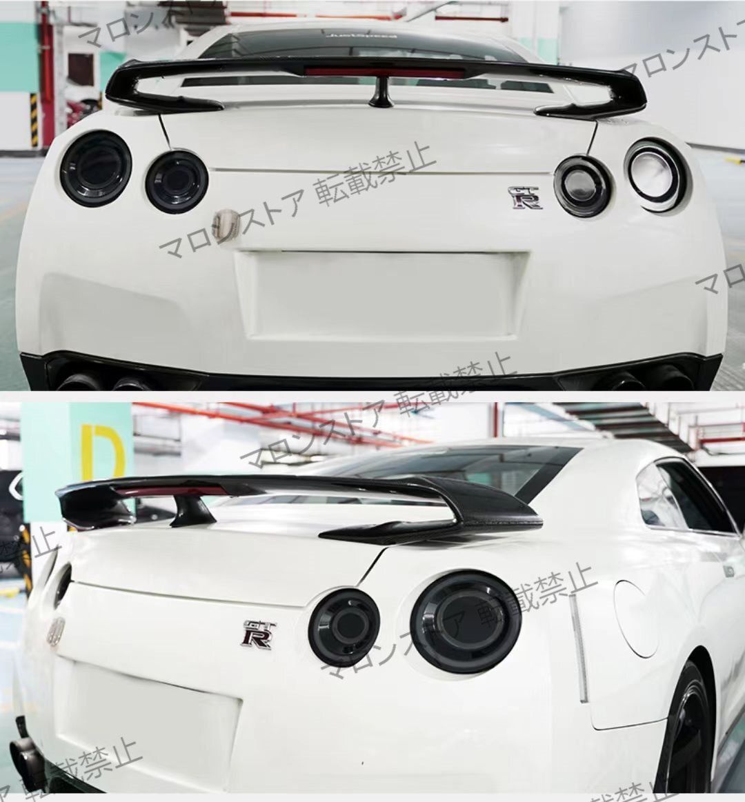 R35 GT-R テールランプ LED GTR スモークレンズ 日産