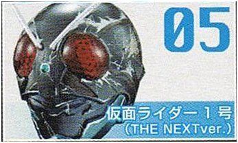 【中古】(非常に良い)仮面ライダー ライダーマスクコレクション Vol.12 仮面ライダー１号（THE NEXTver.）単品
