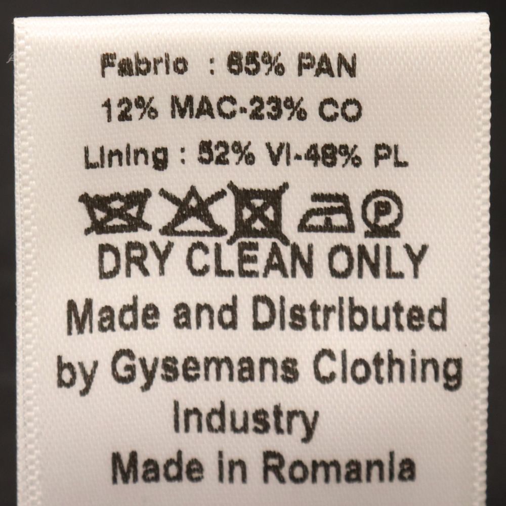 NAMACHEKO (ナマチェコ) 21AW FAR BLAZER エコファーブレザー  