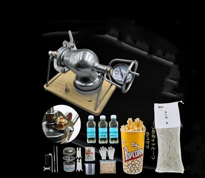 304 ステンレススチール製ミニポップコーンマシン ミニ中国製
