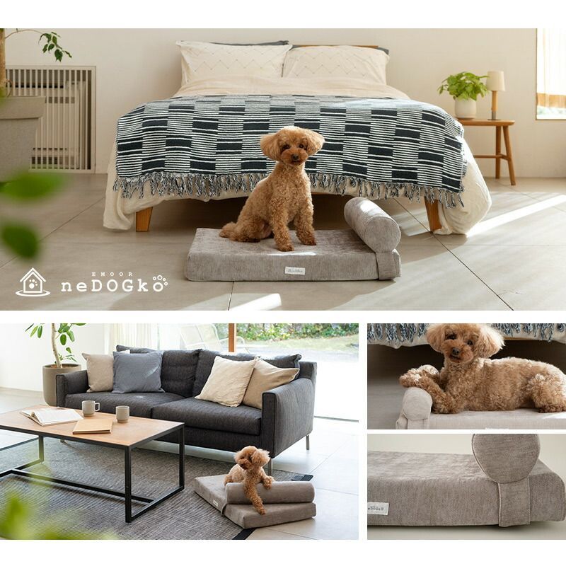 ペピィ アルテア体圧分散マット (犬 介護マット床ずれ予防) L クリーム