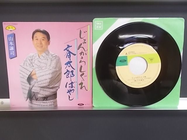 編曲の本 編曲の本｜JCAA｜日本作編曲家協会