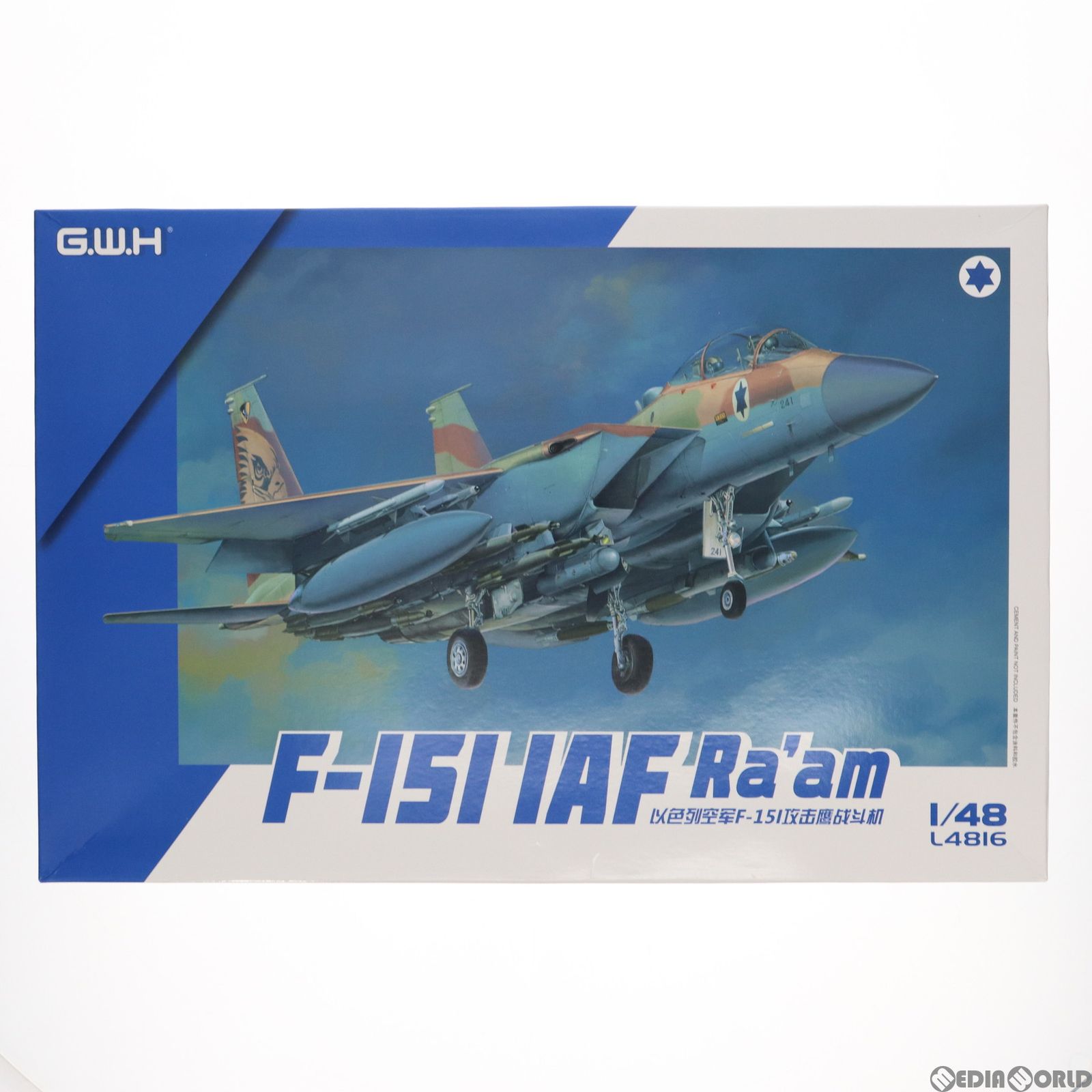 1/48 イスラエル空軍 F-15I ラーム プラモデル(L4816) ピットロード 