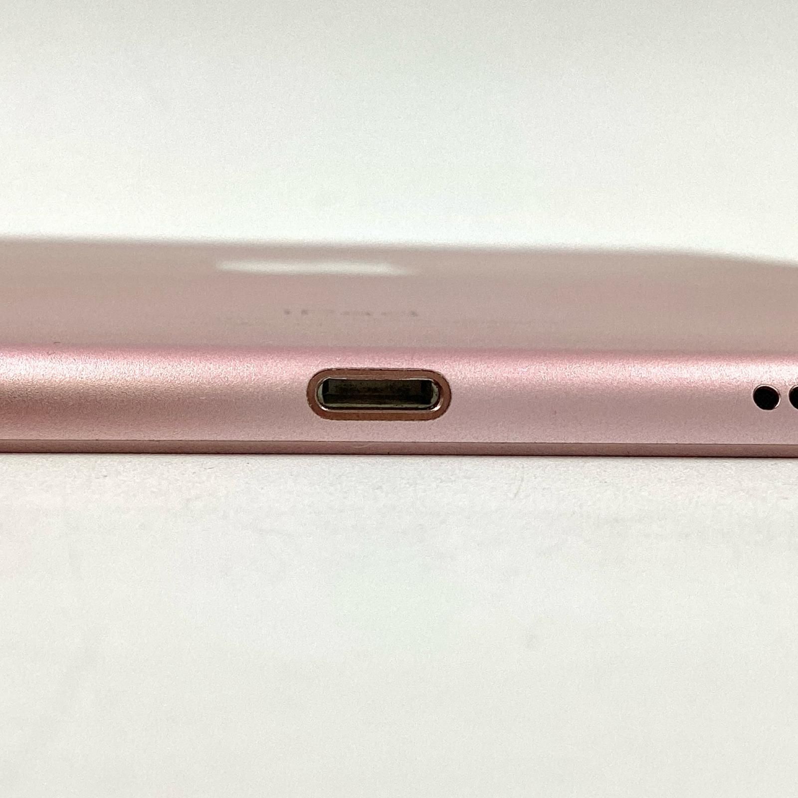 Apple iPad Pro 9.7インチ 256GB ローズゴールド WiFi+Cellular