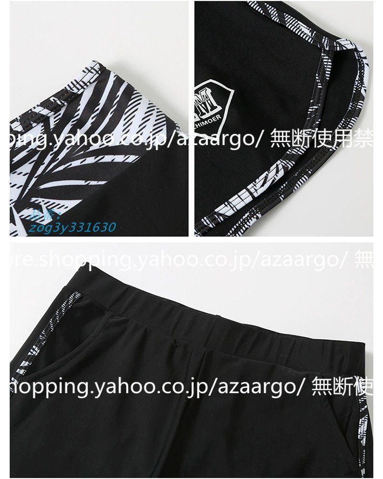 UVカット UPF50
