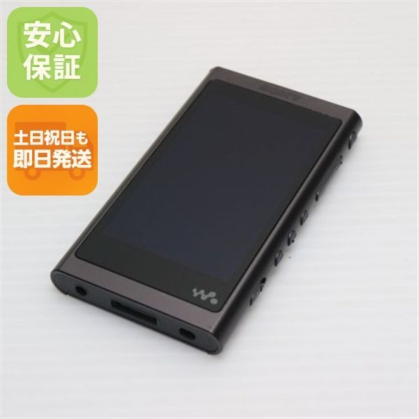 超 NW-A55 グレイッシュブラック 即日発送 SONY オーディオプレイヤー 土日祝発送OK 03000