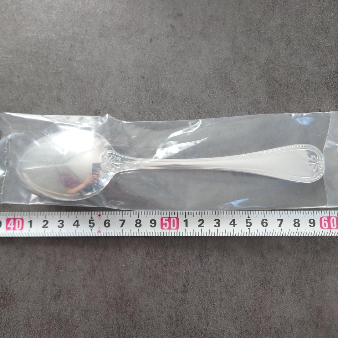 クリストフルマルメゾン 未開封