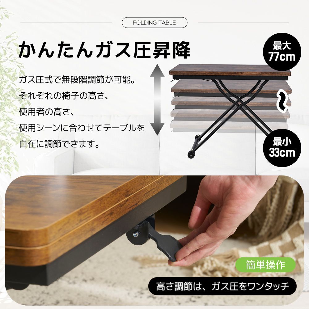 センターテーブル リビングテーブル