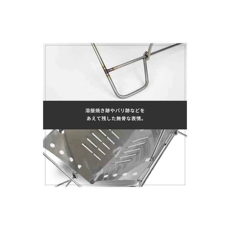 【新着商品】DUCKNOT 焚き火台 BST スパッタシートSET ソロ コンパ Amazon | DUCKNOT 焚き火台 BST スパッタシートSET ソロ