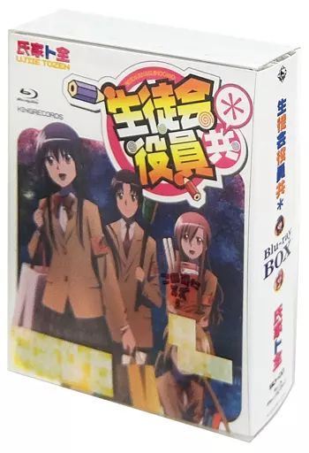 アニメBlu-ray Disc 生徒会役員共* Blu-ray BOX 【公式通販】