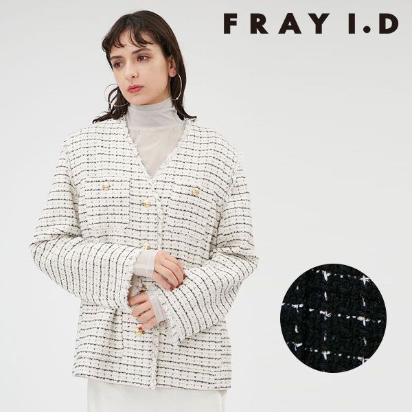 WINTER SALE50%OFF】 フレイアイディー FRAY I.D 23winter