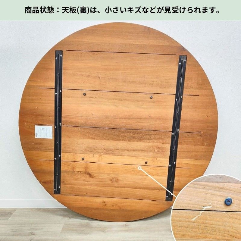 送料込(メルカリたのメル便)大理石風セラミック天板(円形)ラウンド