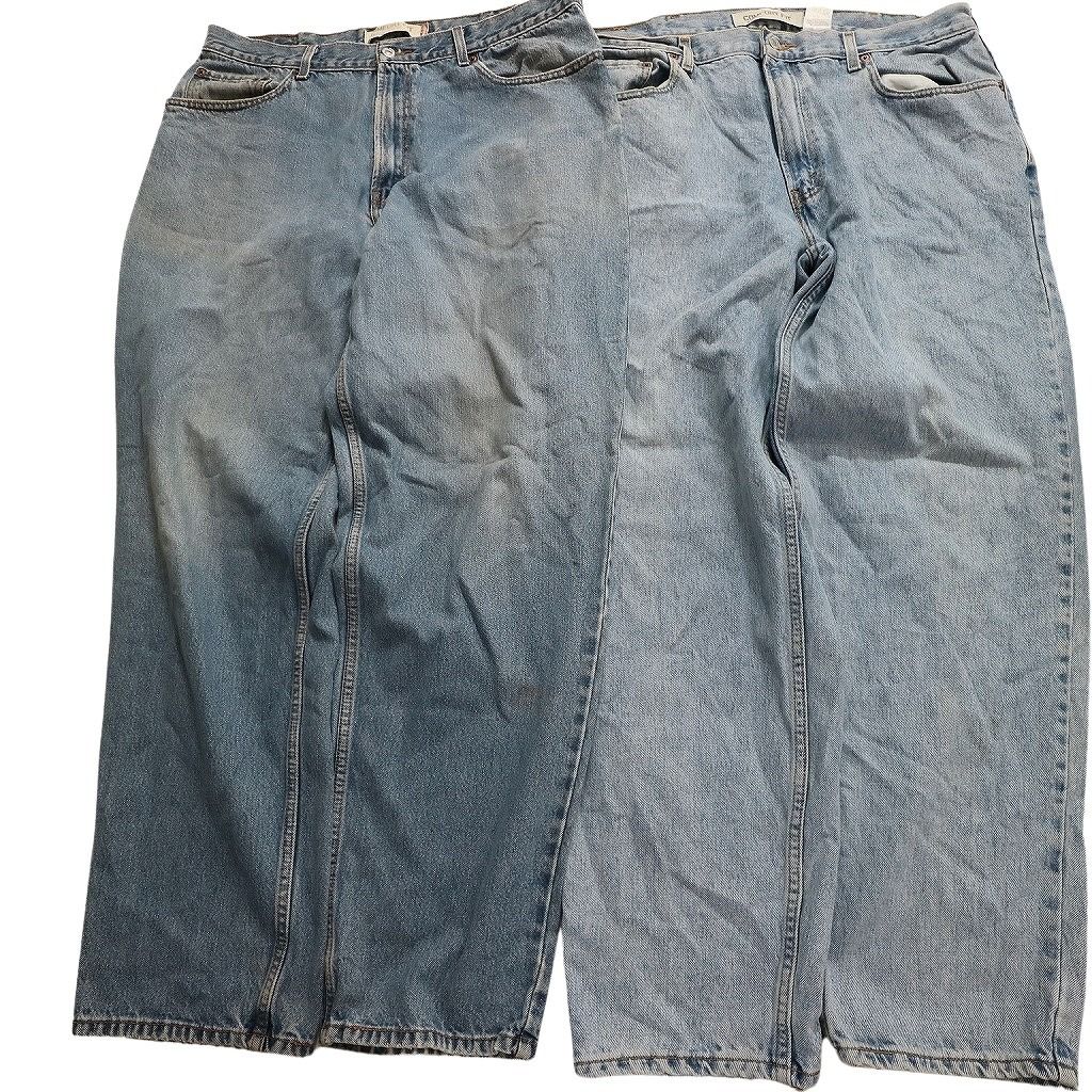 古着卸 まとめ売り リーバイス 560 デニム パンツ 8枚セット