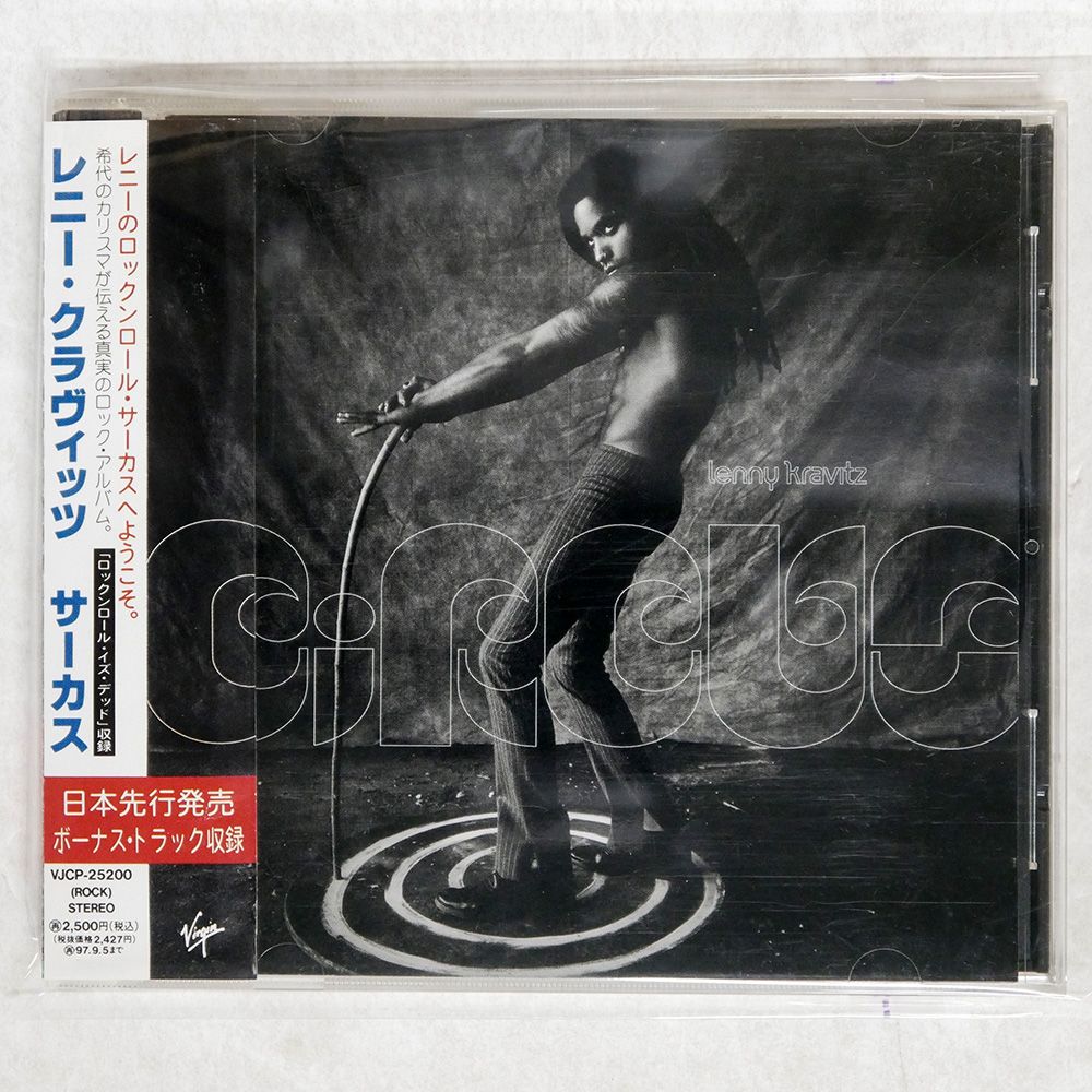 洋楽 Clee CDS 国内盤 LENNY KRAVITZ/CIRCUS/VIRGIN VJCP25200 CD □ - メルカリ