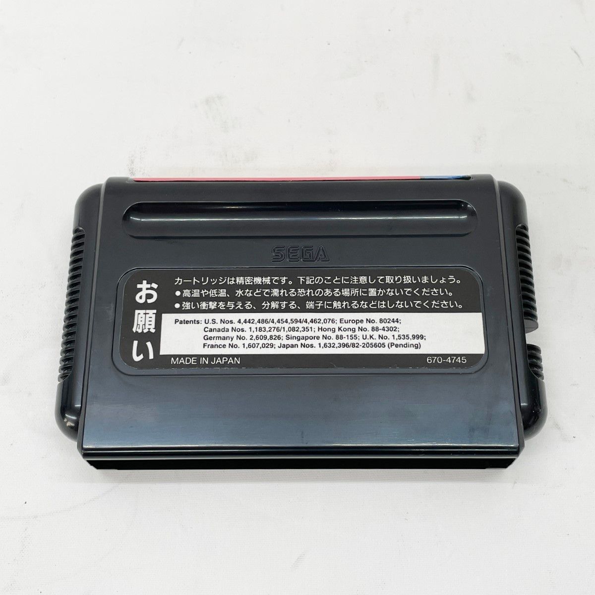 〇〇SEGA セガ GAMEGEAR ゲームギア ソフト ミッキーマニア 説明