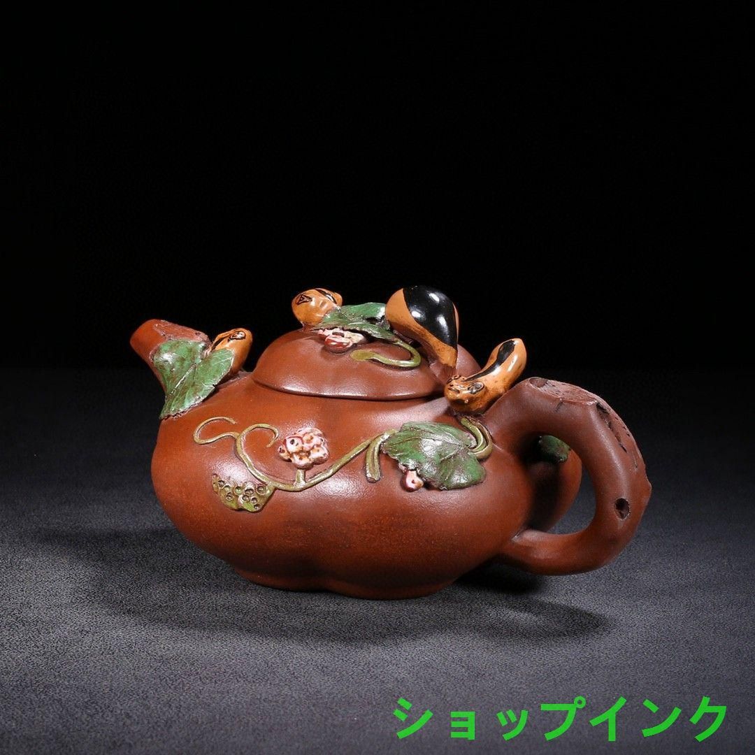 宜興  紫砂壷  八方如意壺  茶道具  工芸品  美術品 置物 宜興 紫砂壷 リス葡萄壺 茶壺 茶器 置物 - メルカリ