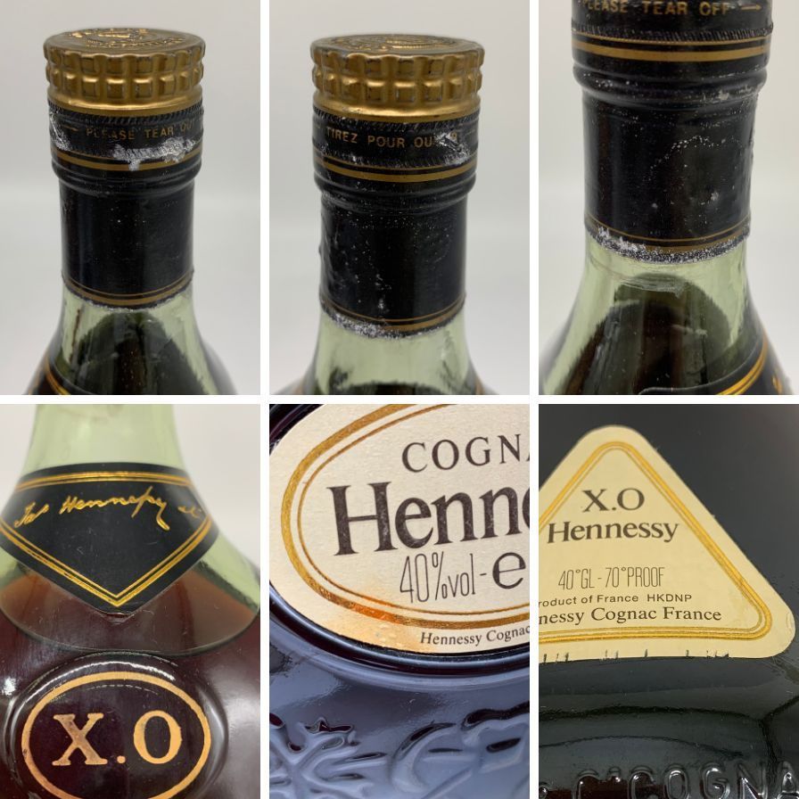 ヘネシー XO 金キャップ 1000ml 未開栓 ブランデー - メルカリ