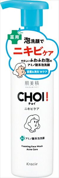 肌美精 ＣＨＯＩ薬用泡洗顔 ニキビケア 【クラシエホームプロダクツ販売】 【洗顔・クレンジング】肌美精 ＣＨＯＩ薬用泡洗顔 ニキビケア×32点セット