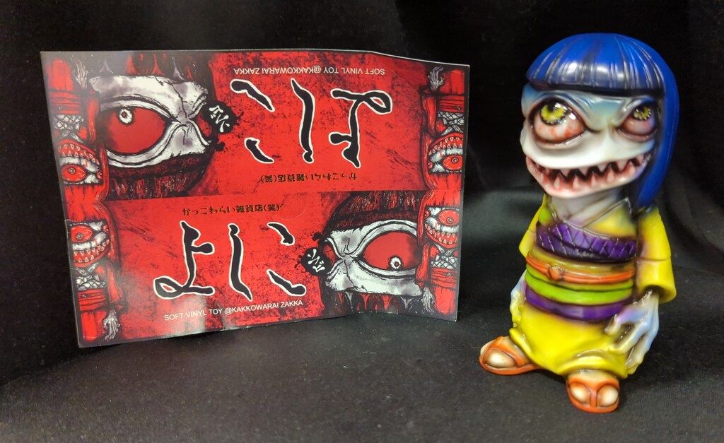 かっこわらい雑貨店 よしこ 青髪/黄着物 - メルカリ