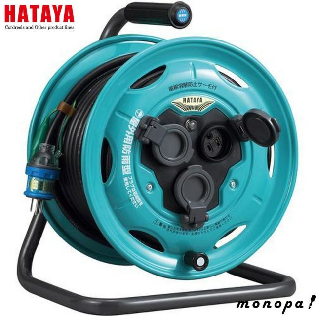 ハタヤ 畑屋製作所 HATAYA 室内用温度センサー付 シンタイガーリール ST-30S | ハタヤ (HATAYA) コードリール 小型 コンパクト 屋内用 100V