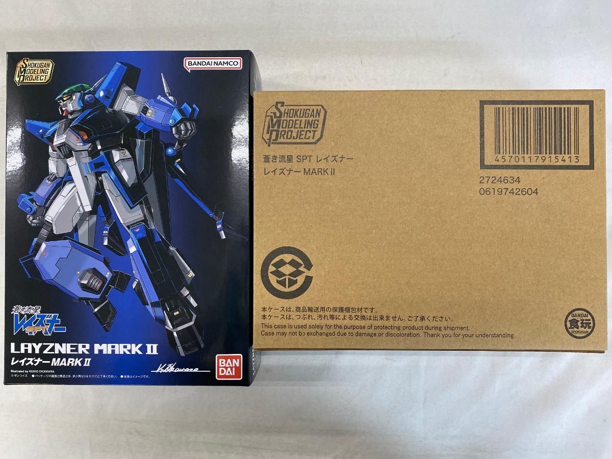 SMP 蒼き流星SPTレイズナー レイズナーMARK II プレミアム