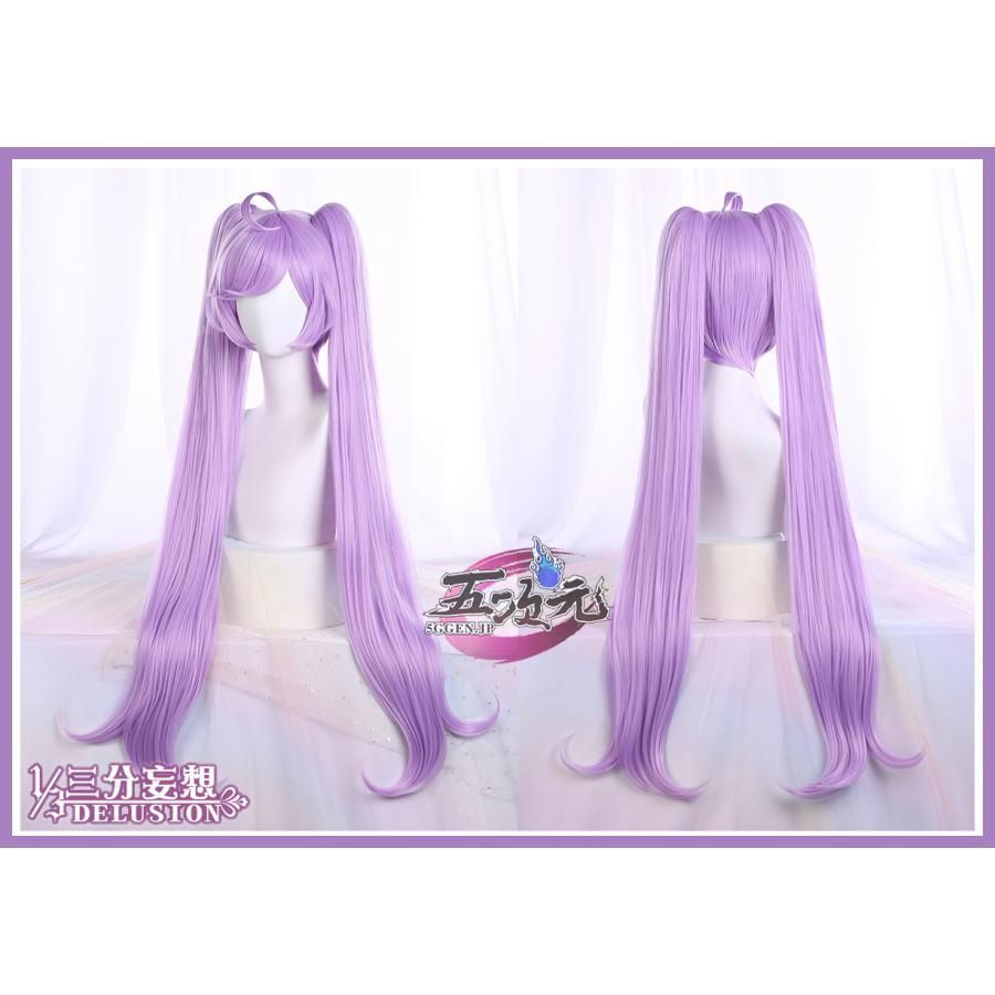 【コスプレウィッグ 】プリパラ 真中らぁら風 三分妄想 プリパラ 真中らぁら コスプレ ウィッグ ハロウィン