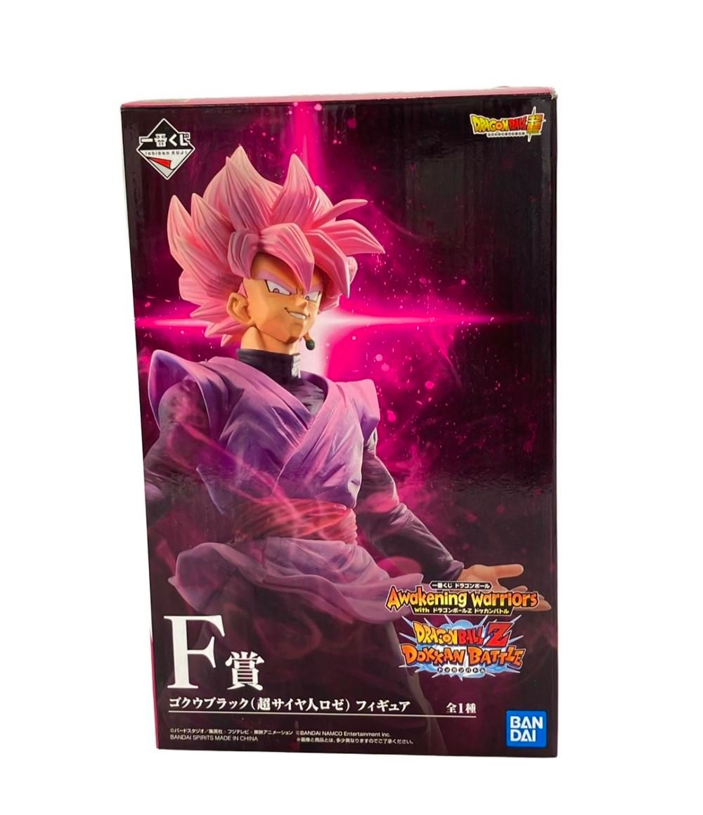 ドラゴンボールZ 一番くじ フィギュア ゴクウブラック （超サイヤ人 