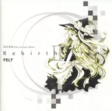 FELT Rebirth Story 東方アレンジ CD 中古 中古】同人音楽CDソフト Rebirth Story II / FELT - メルカリ