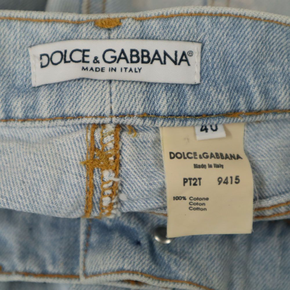 ドルチェアンドガッバーナ イタリア製 ストレートデニムパンツ 40 ブルー DOLCE&GABBANA メンズ