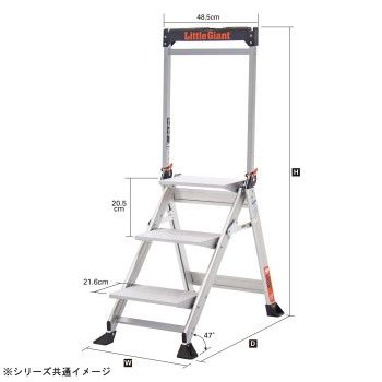 【新品・3営業日で発送】上枠付作業台 ジャンボステップ LG-11902 (1608690)