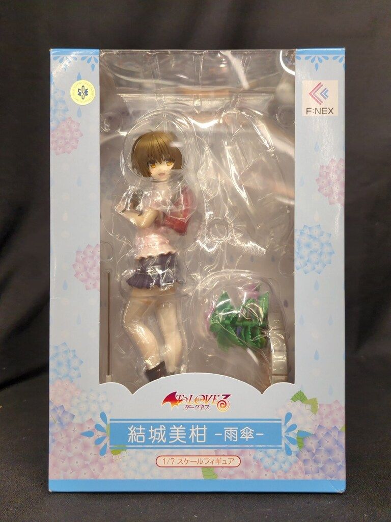 アズールレーン 4周年記念 チェシャー 2024 ダンナさまにご提供