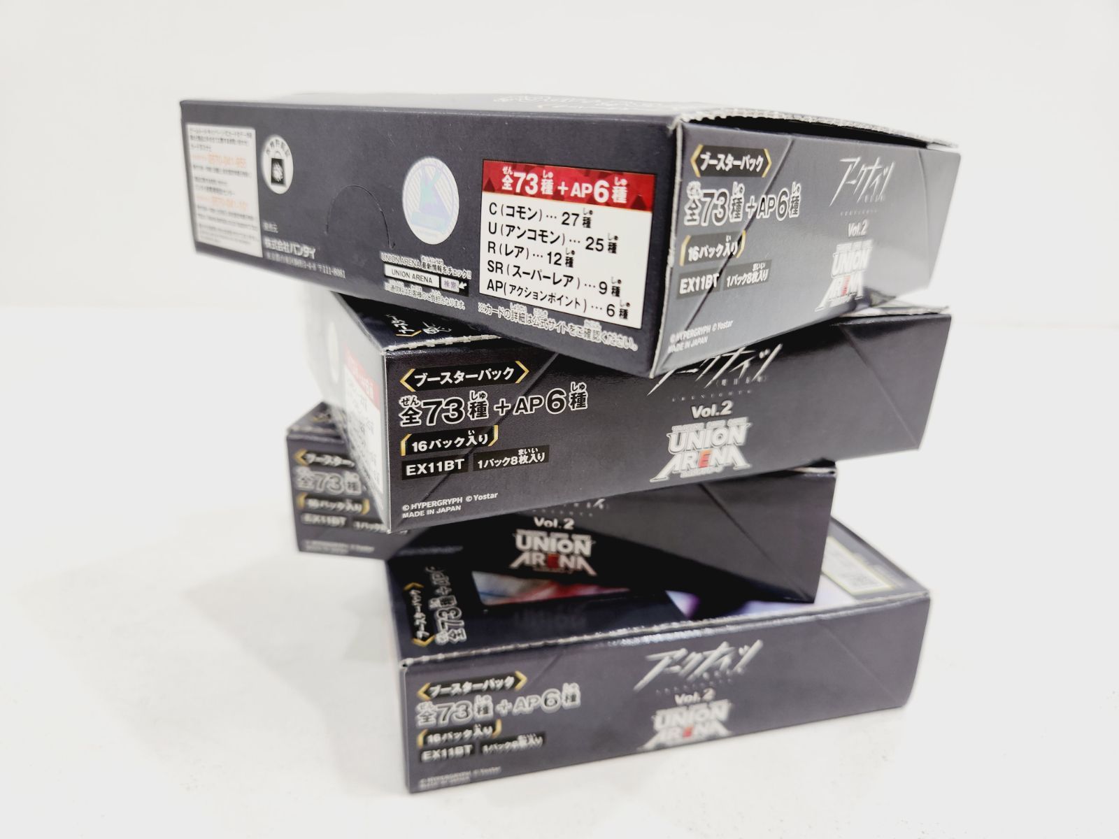 アークナイツVol.2 4BOXセット