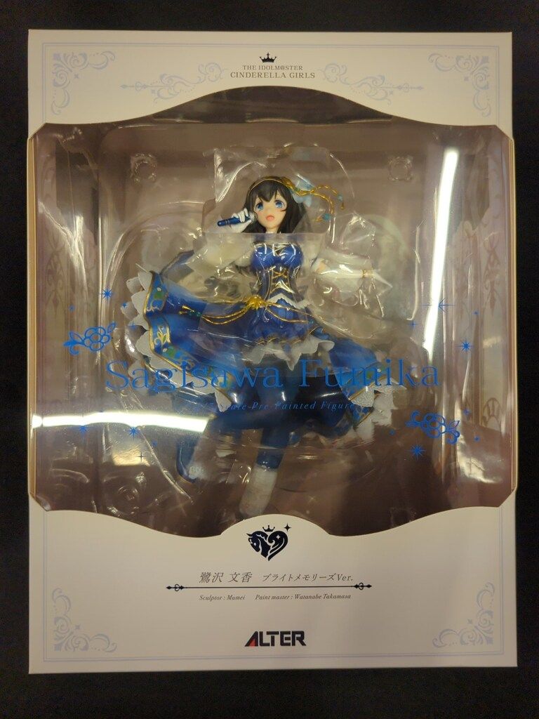 鷺沢文香 ブライトメモリーズVer. アイドルマスター シンデレラガールズ 鷺沢 文香 ブライトメモリーズVer. | ALTER