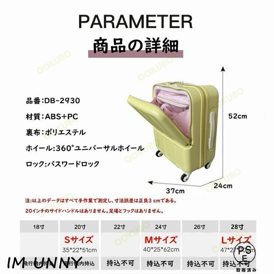 おしゃれ フロントオープン