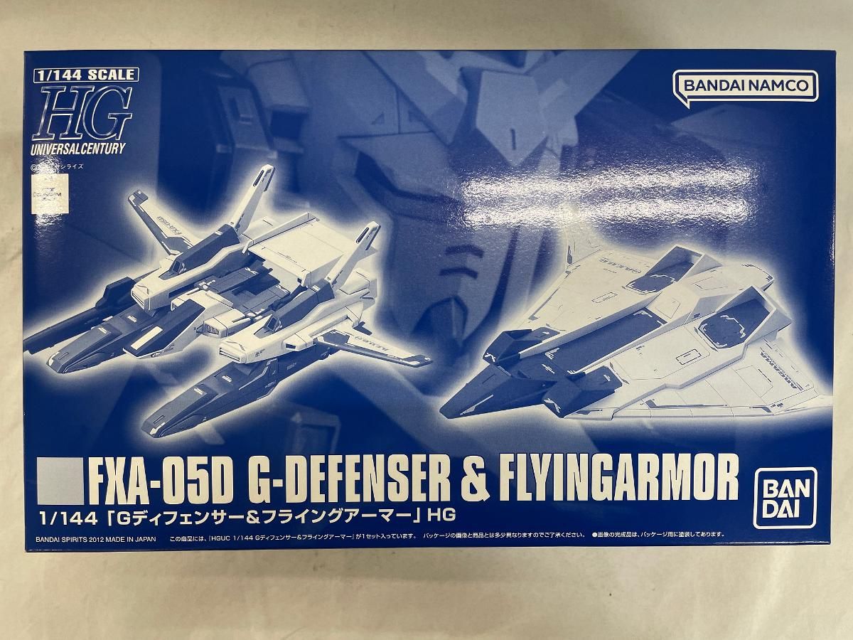 【未開封】1/144 HGUC Gディフェンサー＆フライングアーマー 「機動戦士Zガンダム」 プレミアムバンダイ限定 Amazon.com: 1/144 HGUC G-Defenser & Flying Armor Exclusive
