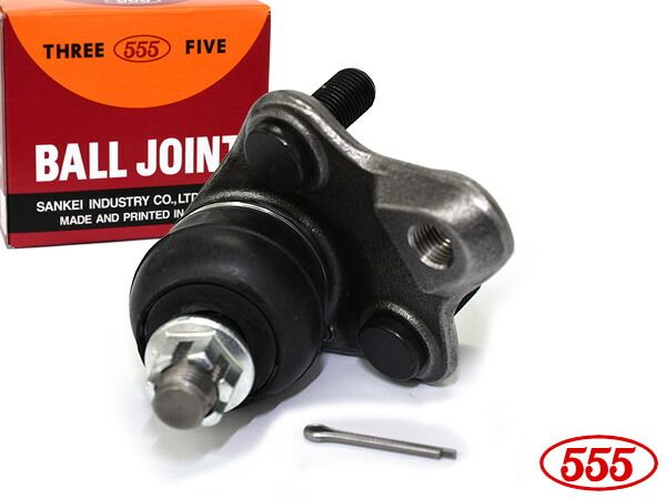 カローラスパシオ NZE121N ボールジョイント 片側1本 フロント ロア側 左右共通 三恵工業 555 国産 SB-3642 H13.05～H19.06