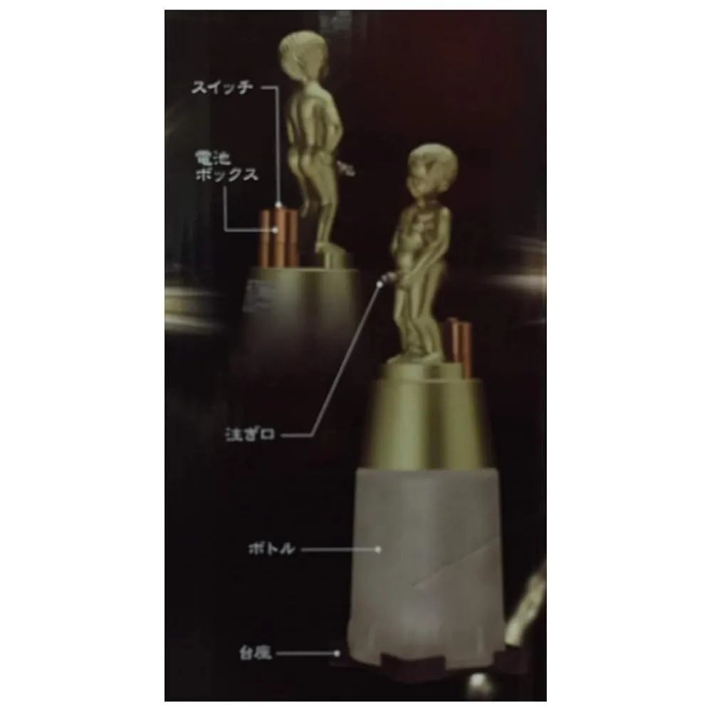 2025年最新】小便小僧ドリンクディスペンサーの人気アイテム - メルカリ