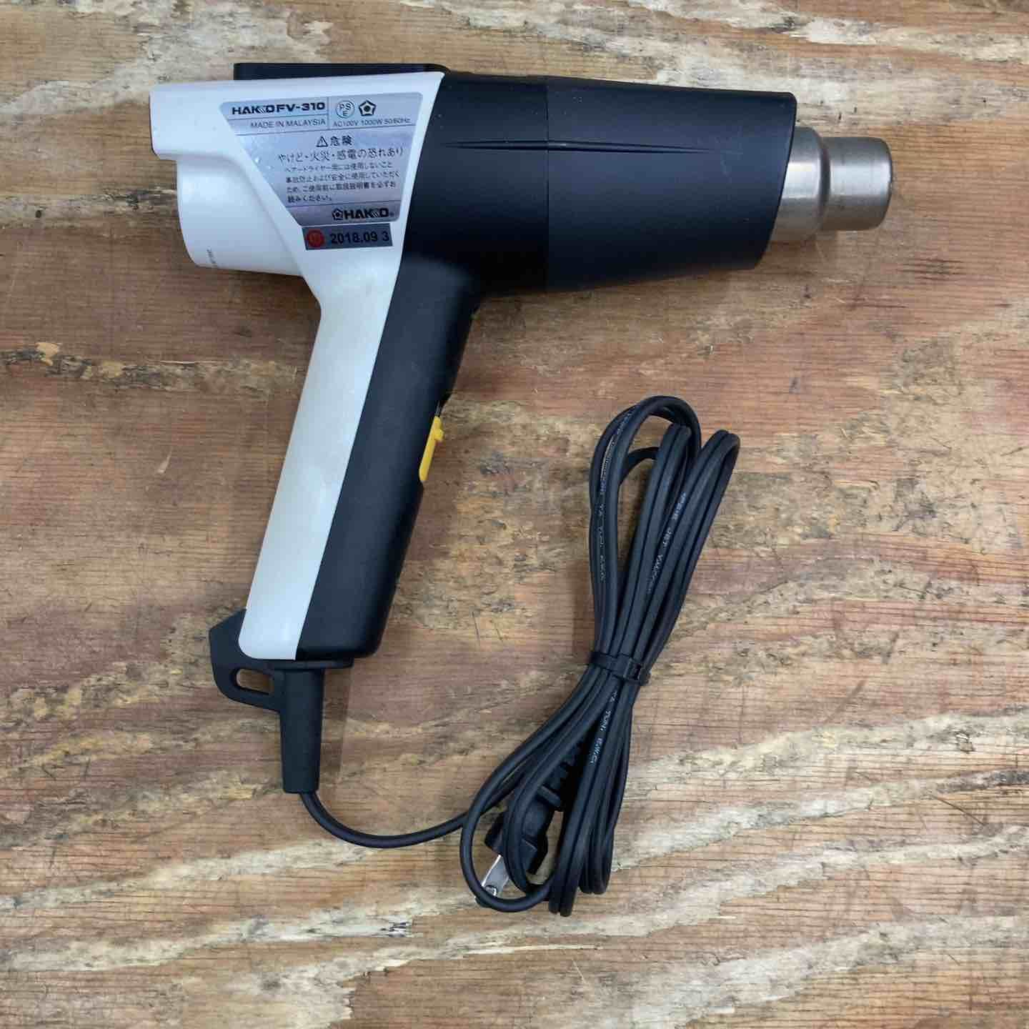 ◇白光(HAKKO) ヒートガン FV-310【柏店】 【公式通販】
