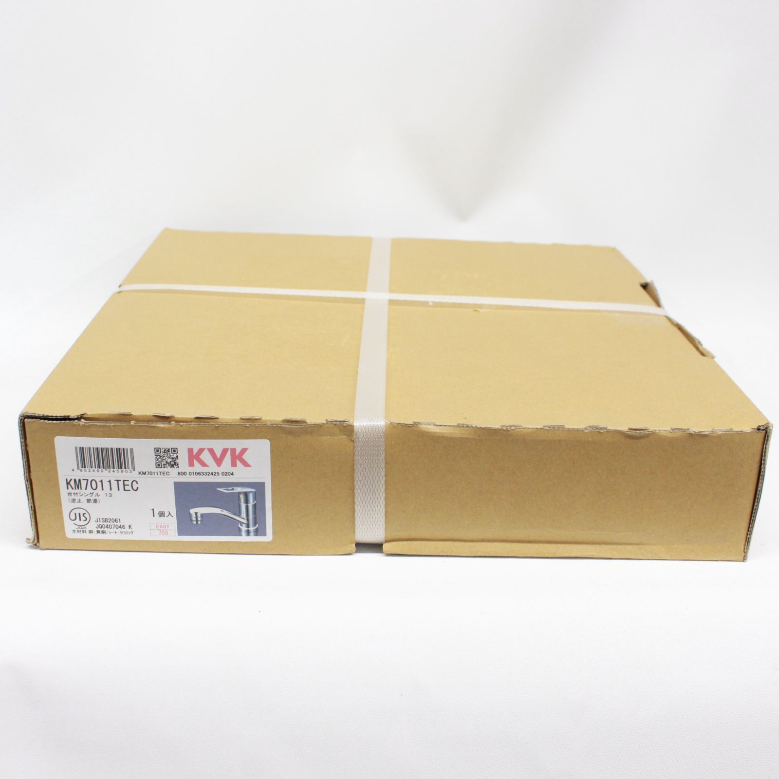 979 KVK シングル混合栓 eレバー 洗面用シングルレバー式混合栓 吐水口回転式 KM7011TEC