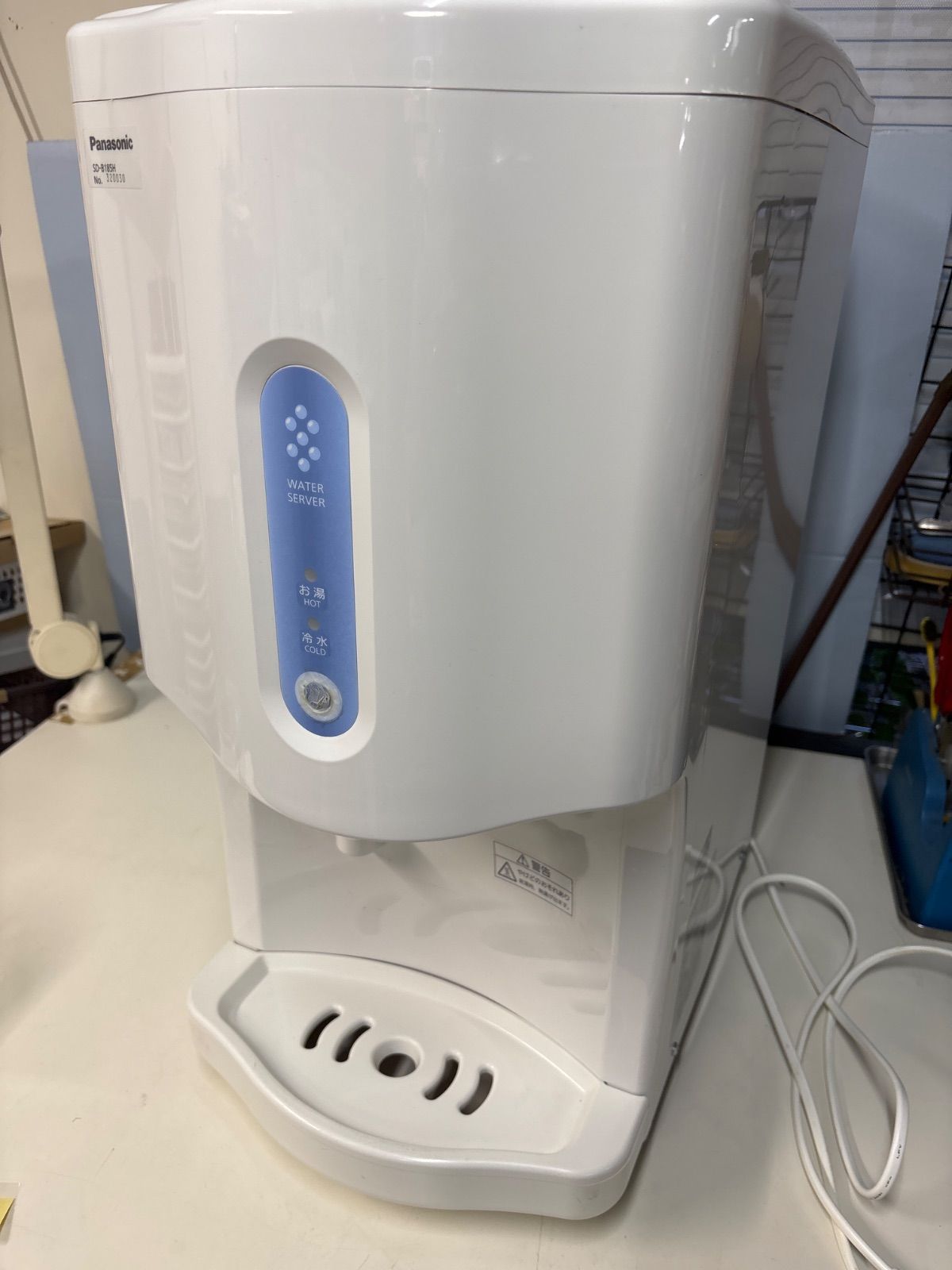 ウォータークーラー SD-B185H