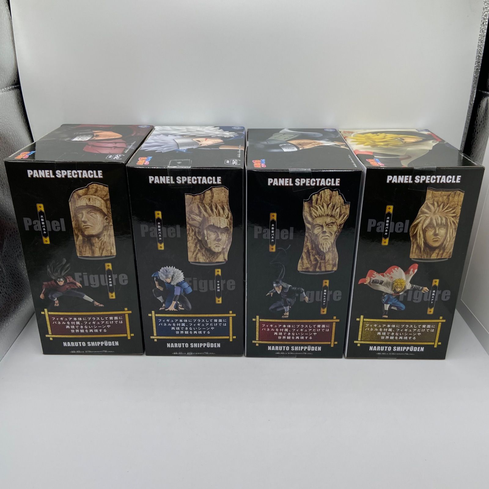 640,遊戯王　キン肉マン　ロックマン　ナルト　呪術廻戦　ワンピース BIGWEB