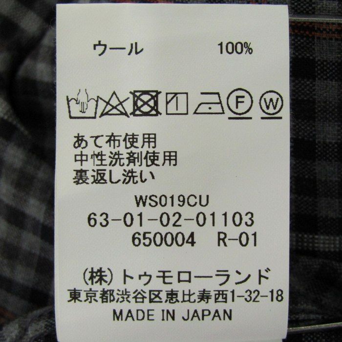 Sサイズ ブラック系×ホワイト系×オレンジ系