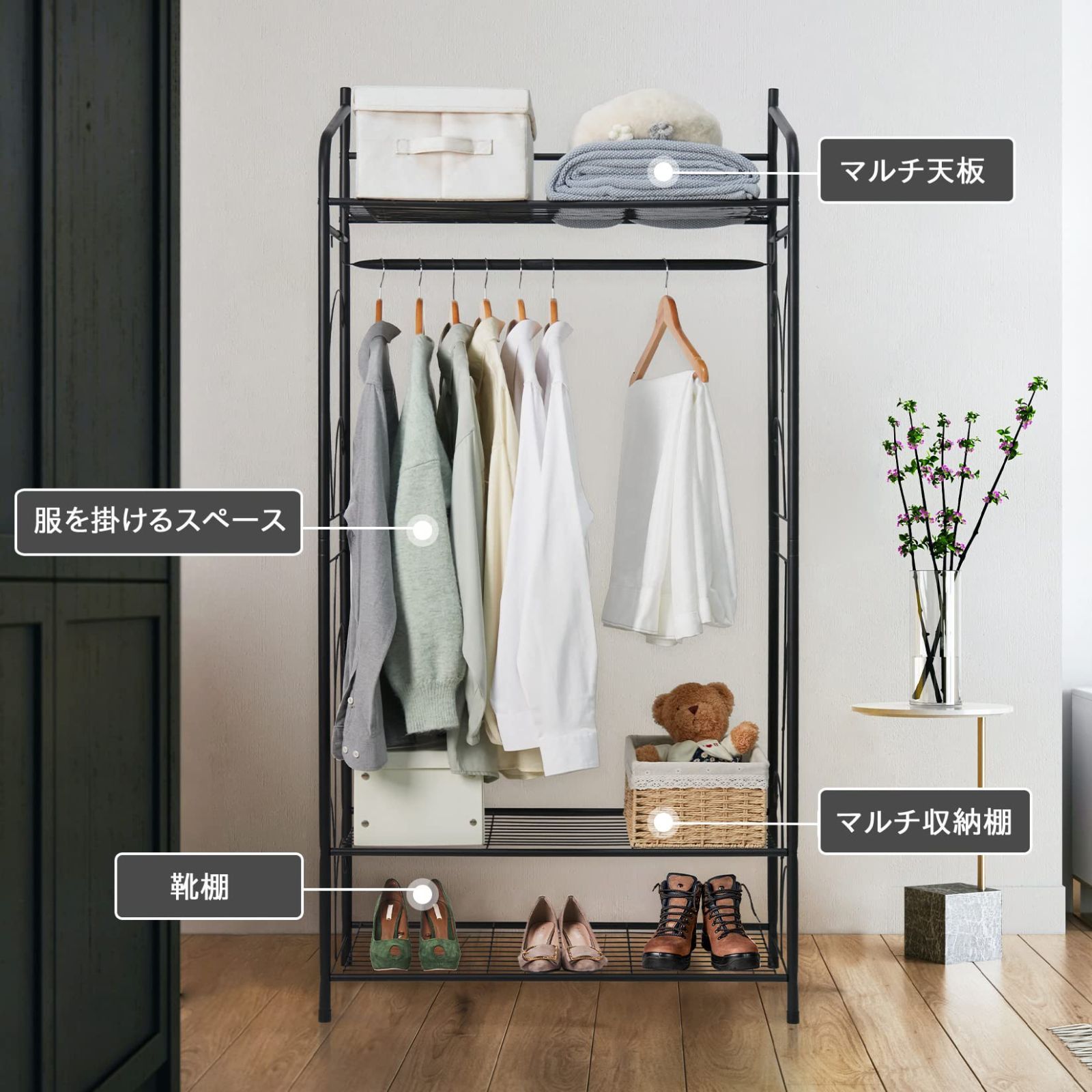 クローゼット アンティーク