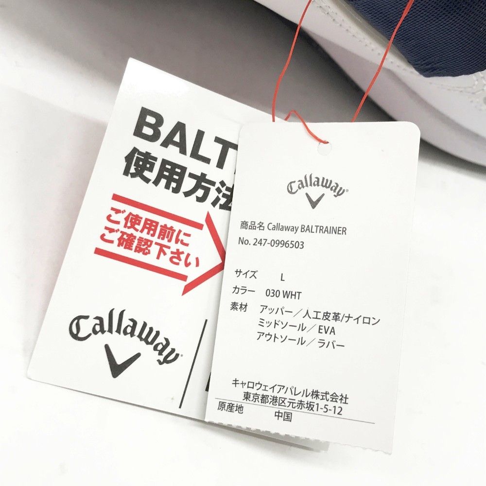 CALLAWAY キャロウェイ  ゴルフシューズ バルトレーナー  ホワイト系 L [240101424440] ゴルフウェア メンズ ストスト CALLAWAY キャロウェイ ゴルフシューズ バルトレーナー ホワイト
