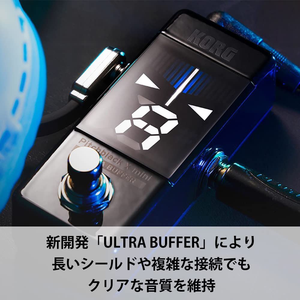ストロボチューニング PB-X-MINI