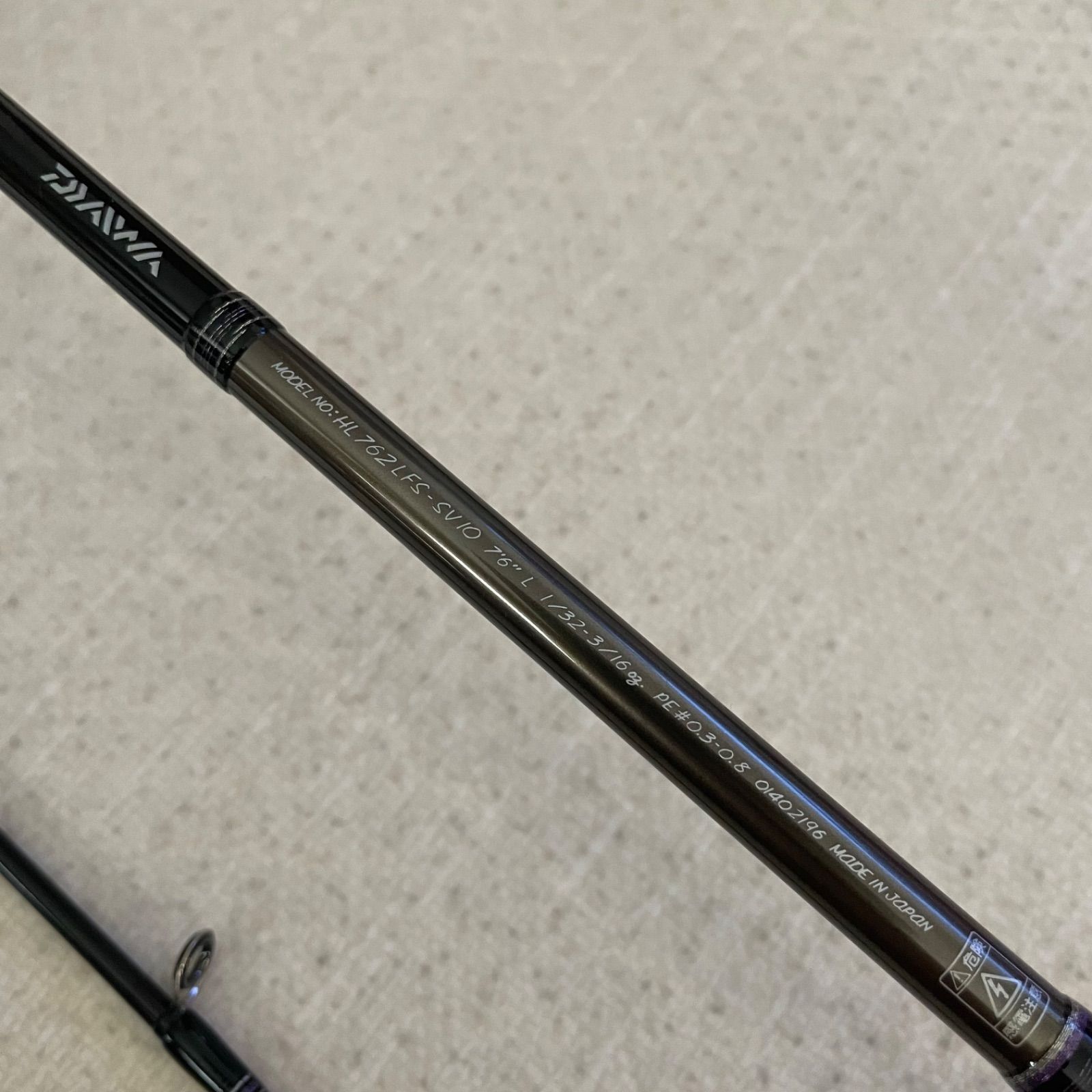 ダイワ ハートランド 別誂冴掛 762LFS SV10