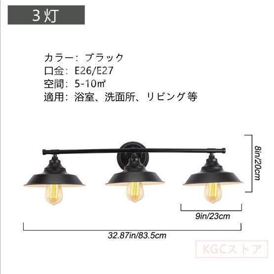 LEDランプ