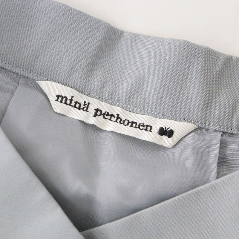 極美品 2024SS ミナペルホネン mina perhonen forest parade スカート