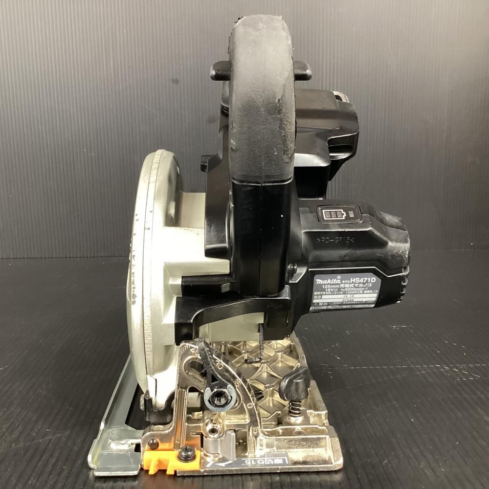 マキタ/makita HS471DZB 125mm 18V充電式丸ノコ 【202】 - メルカリ