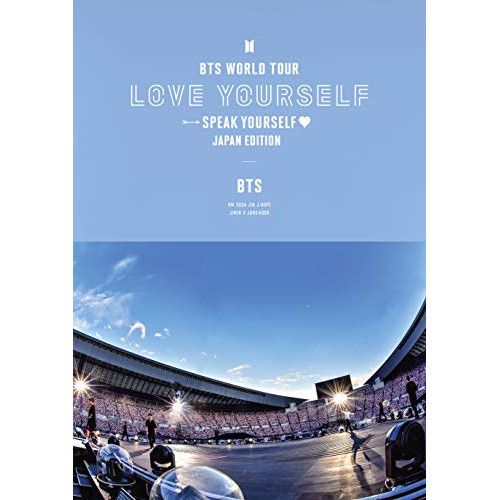 ブルーレイ 【Blu-ray】BTS / BTS WORLD TOUR 'LOVE YOURSELF: SPEAK